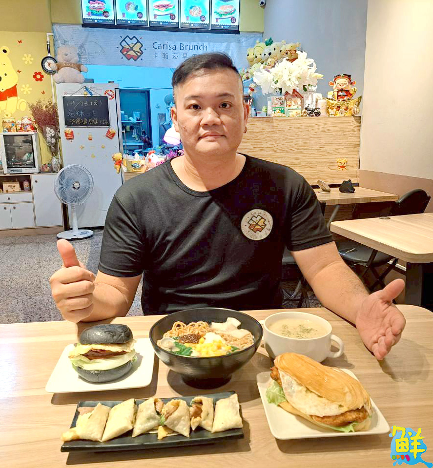 楠梓在地好厝邊! 卡莉莎早午餐從早晨到午夜 美味與微笑不打烊