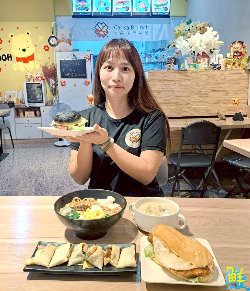 楠梓在地好厝邊! 卡莉莎早午餐從早晨到午夜 美味與微笑不打烊