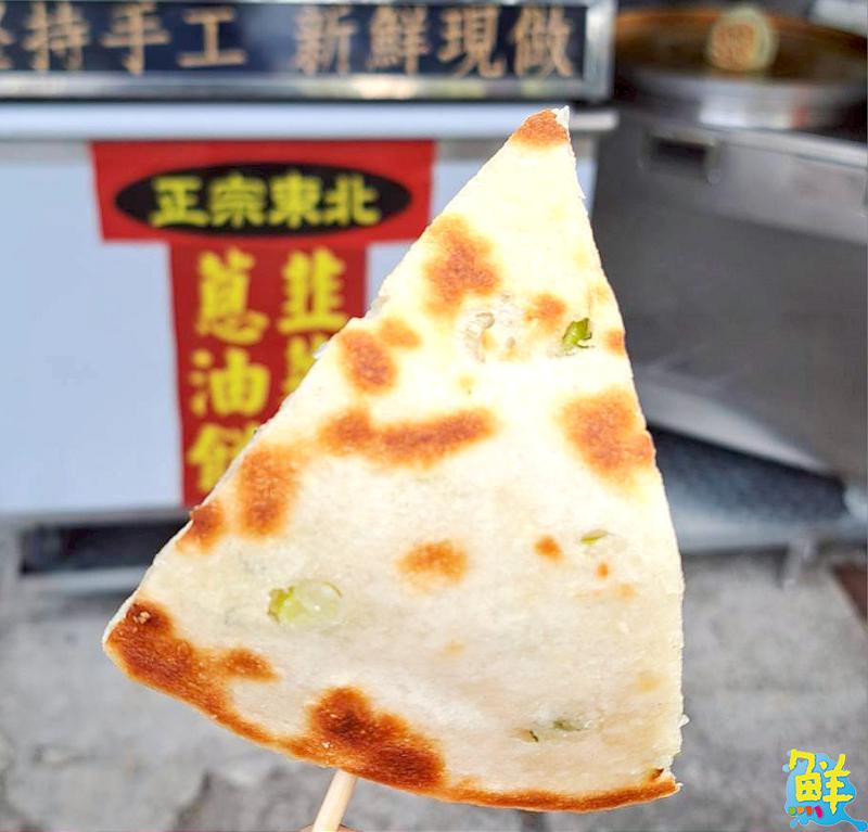 銅板價大滿足! 東北老爺小館一次嚐盡道地東北餅香與水餃