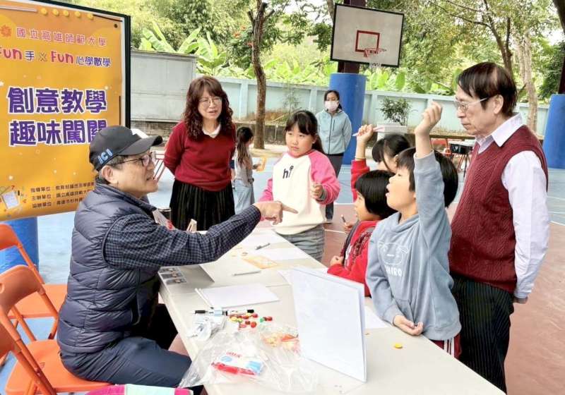 高師大邀杉林國小師生共學數學 教師化身關主推廣創新教學