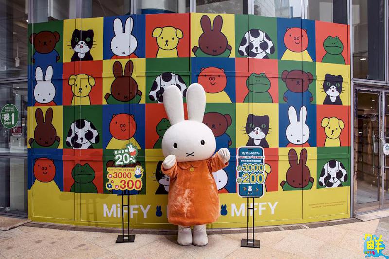 撿好康就趁現在！夢時代超強週年慶第二波10/10起登場 物產展同步祭出限量優惠