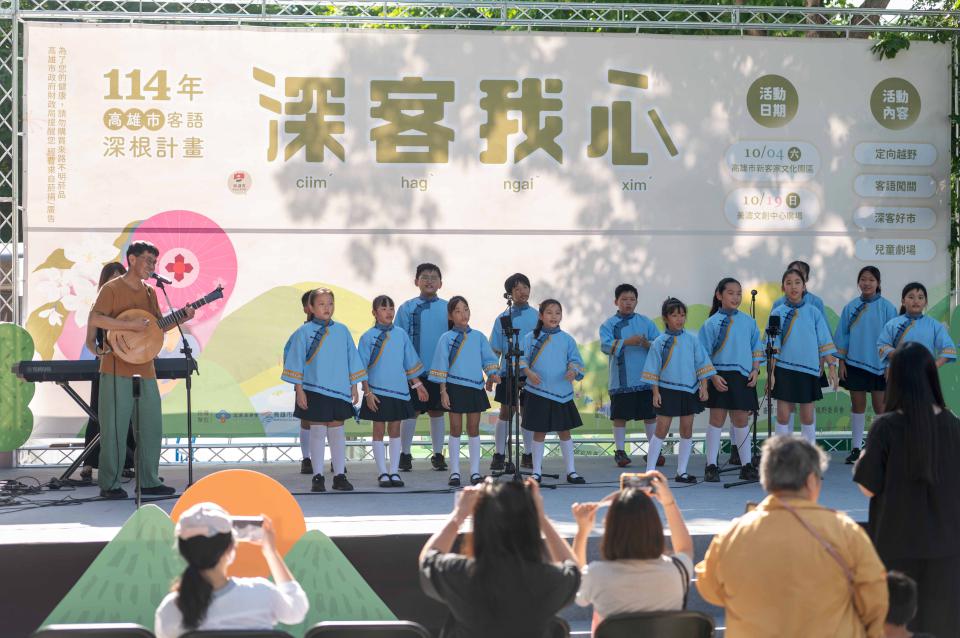 高雄新客家文化園區變身大型遊樂場  「寶貝客家夢GO！」親子定向越野熱力全開