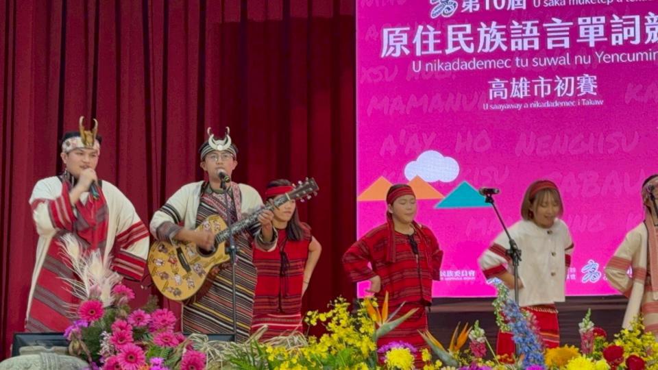高雄族語單詞競賽再創社會組、機關組  那瑪夏區長率公所報名參賽