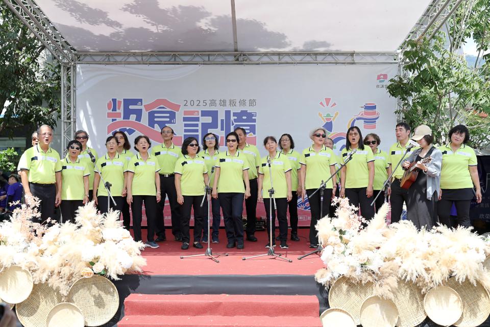 好味緒在美濃！ 2025高雄粄條節圓滿落幕 至11/11持折價券可享限定優惠 