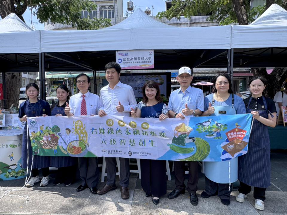 好味緒在美濃！ 2025高雄粄條節圓滿落幕 至11/11持折價券可享限定優惠 