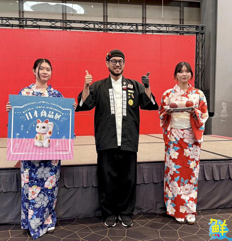 哈日族快來！新光三越左營店「日本商品展」登場 甜點品牌與動漫快閃店連手引爆話題