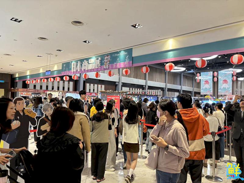 哈日族快來！新光三越左營店「日本商品展」登場 甜點品牌與動漫快閃店連手引爆話題