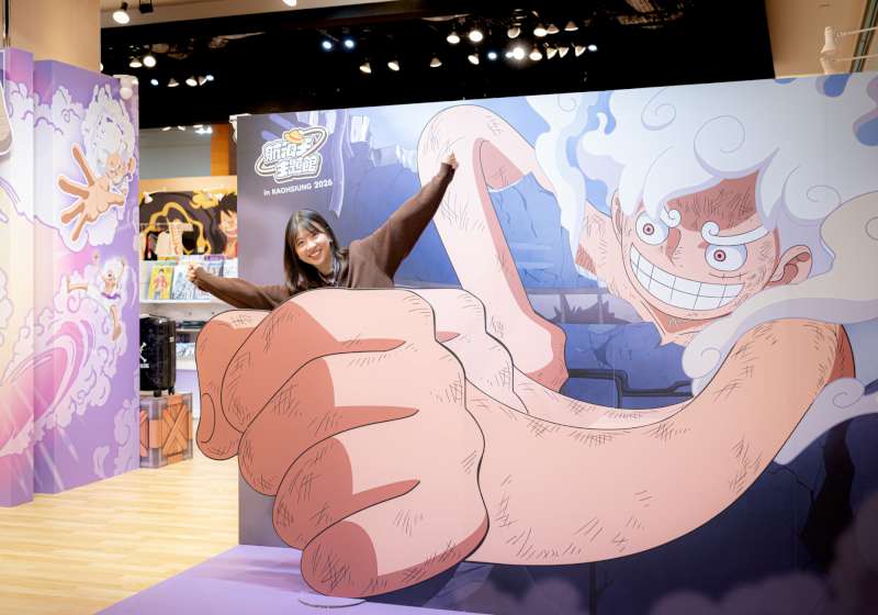 我要成為海賊王！「航海王主題館」降臨高雄夢時代 特企活動粉絲們別錯過