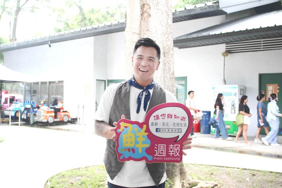 【第315期】演歌主持三棲藝人竇智孔現身高雄壽山動物園 化身大使號召響應認養動物