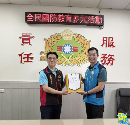 嘉藥舉辦全民國防教育活動 深度參訪欣欣生技與雲林布袋戲館