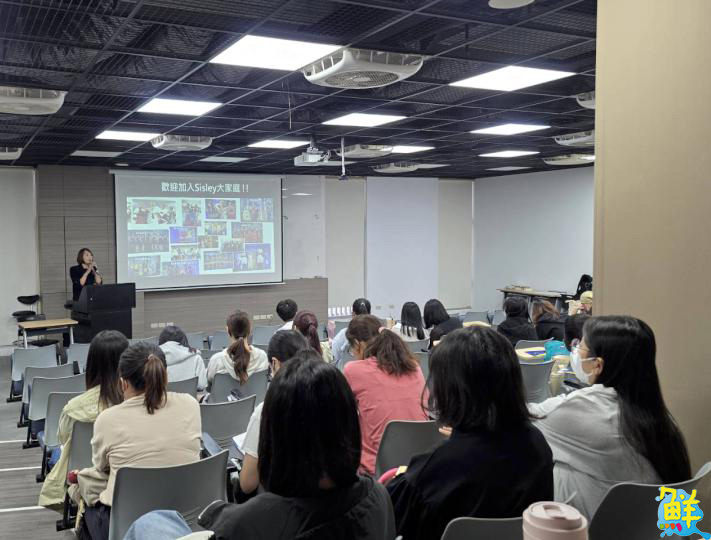 嘉藥粧品系舉辦實習說明會 30家知名企業提供300個名額 強化學生職場競爭力