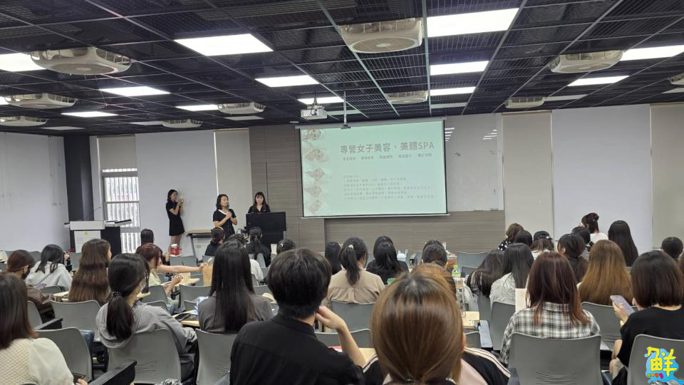 嘉藥粧品系舉辦實習說明會 30家知名企業提供300個名額 強化學生職場競爭力