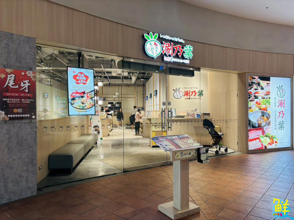 SKM Park Outlets 高雄草衙「雪境童話村」引爆話題 黑色星期五購物季優惠齊發