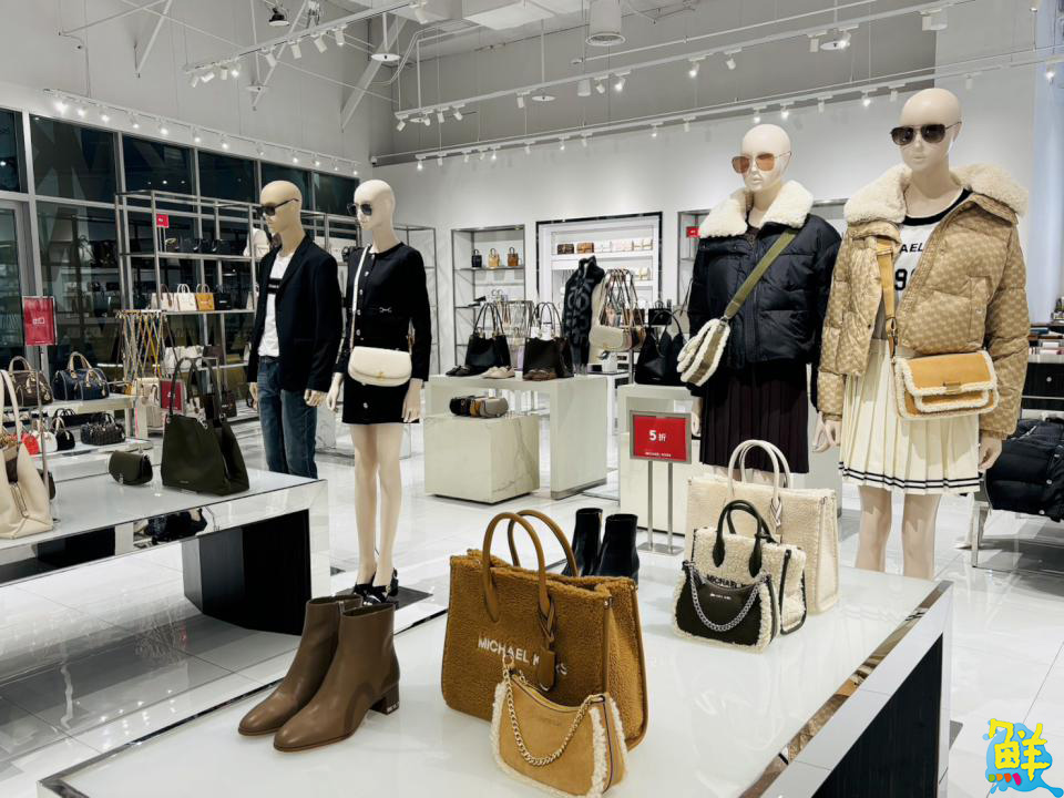 SKM Park Outlets 高雄草衙「雪境童話村」引爆話題 黑色星期五購物季優惠齊發