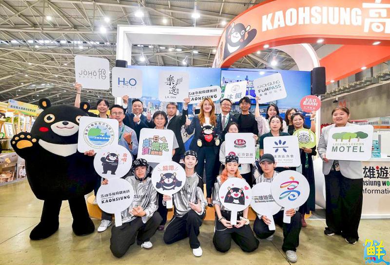 「高雄遊樂園」於台北ITF盛大展開 觀光局長率高雄熊與蜜柑 為北部民眾帶來高雄特色產品與景點