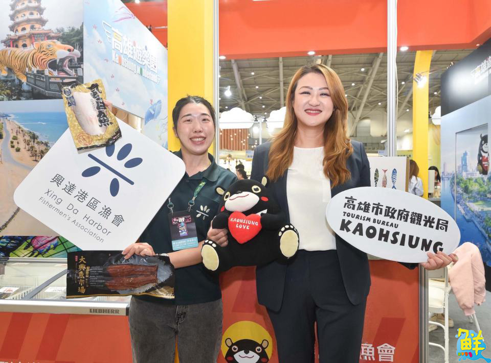 「高雄遊樂園」於台北ITF盛大展開 觀光局長率高雄熊與蜜柑 為北部民眾帶來高雄特色產品與景點