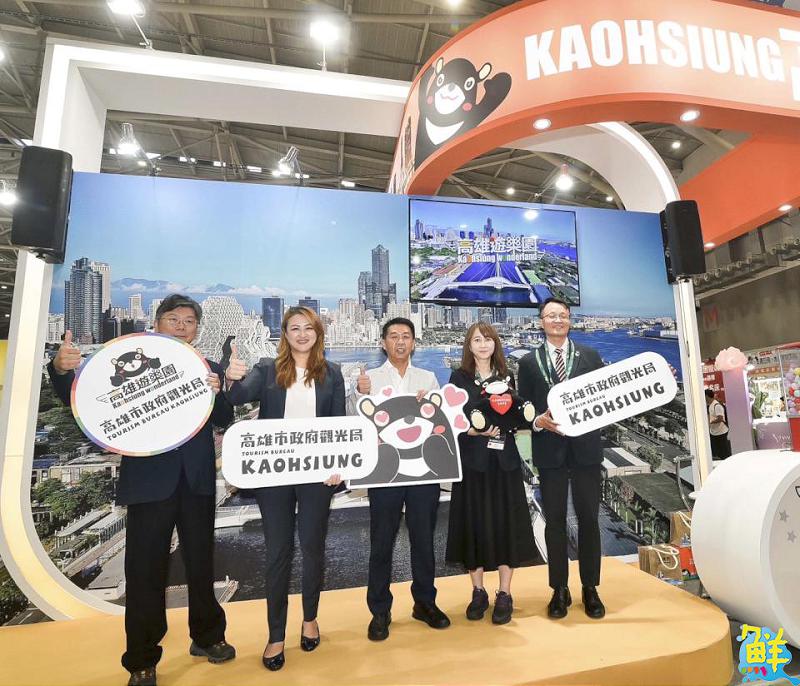 「高雄遊樂園」於台北ITF盛大展開 觀光局長率高雄熊與蜜柑 為北部民眾帶來高雄特色產品與景點