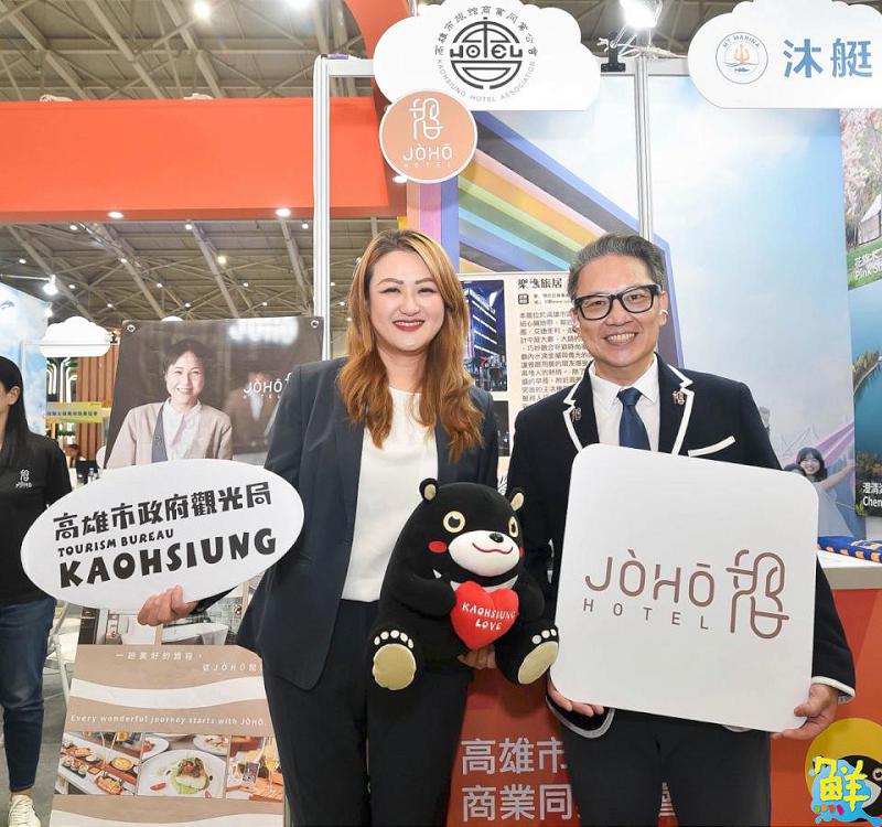 「高雄遊樂園」於台北ITF盛大展開 觀光局長率高雄熊與蜜柑 為北部民眾帶來高雄特色產品與景點