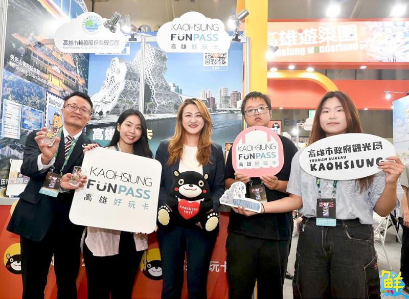 「高雄遊樂園」於台北ITF盛大展開 觀光局長率高雄熊與蜜柑 為北部民眾帶來高雄特色產品與景點