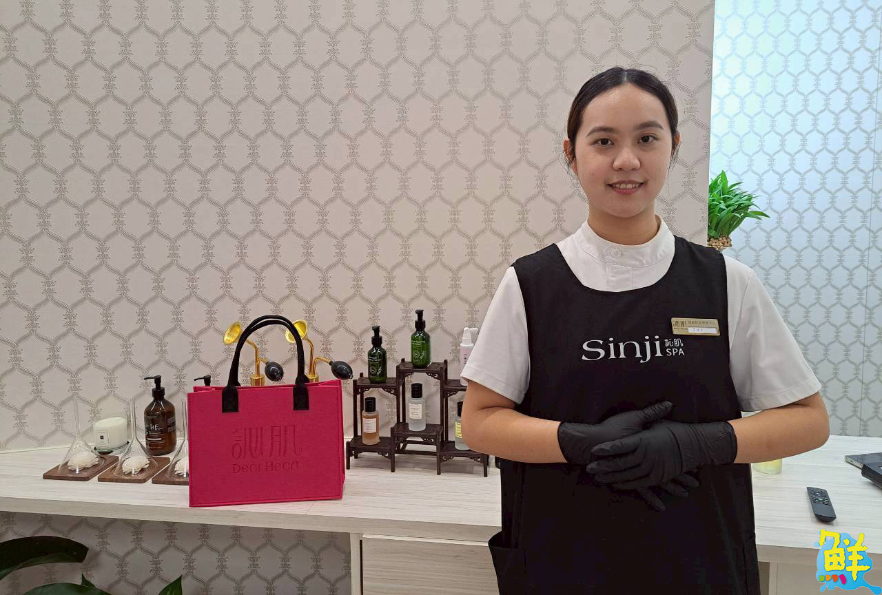 人人必訪的身心靈綠洲 訫肌給您從頭到心的精緻呵護