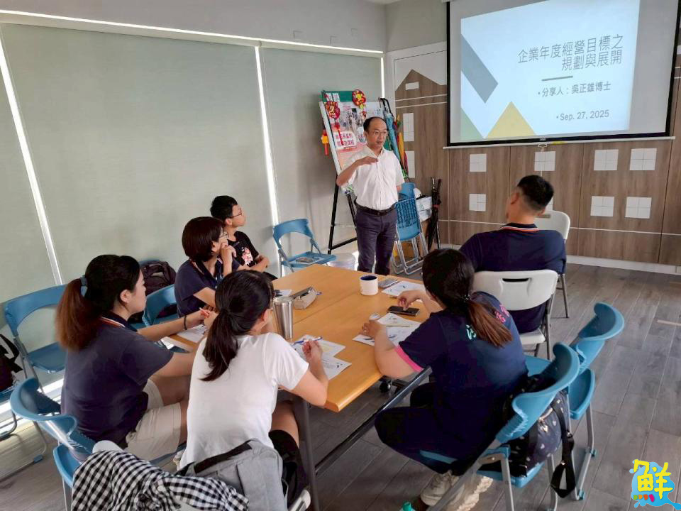 全國唯一！ 嘉藥獲勞動部12年合作夥伴肯定 助眾多小型企業成長