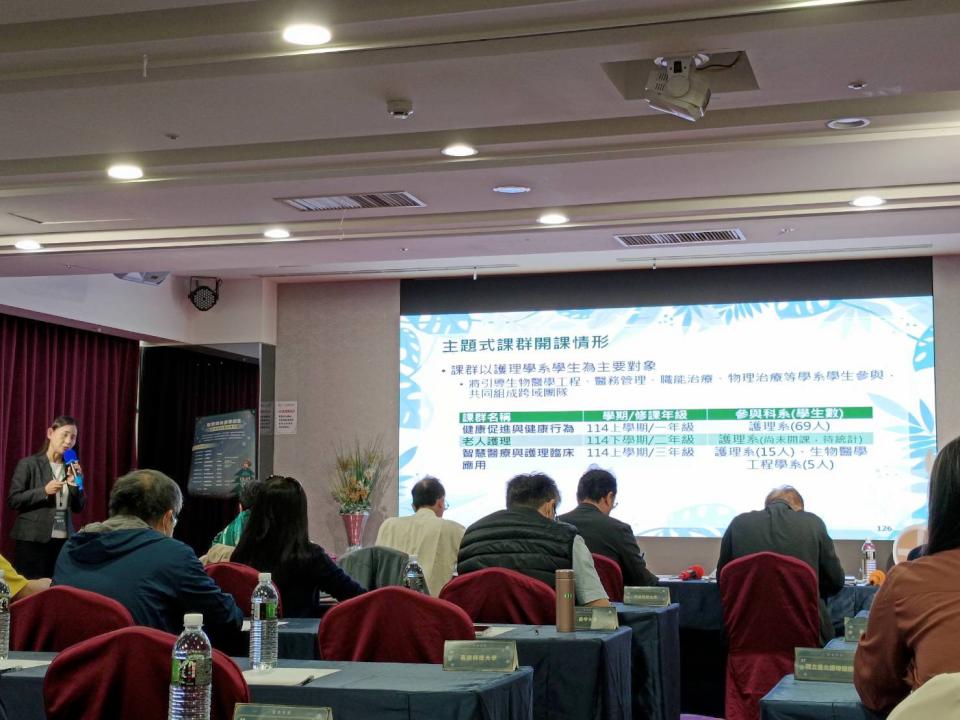 義大教師團隊前進教育部智慧雨林產業創生人才育成計畫交流會 展產學培育未來人才成果