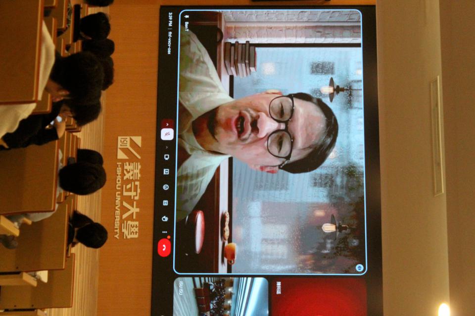 義大教師團隊前進教育部智慧雨林產業創生人才育成計畫交流會 展產學培育未來人才成果