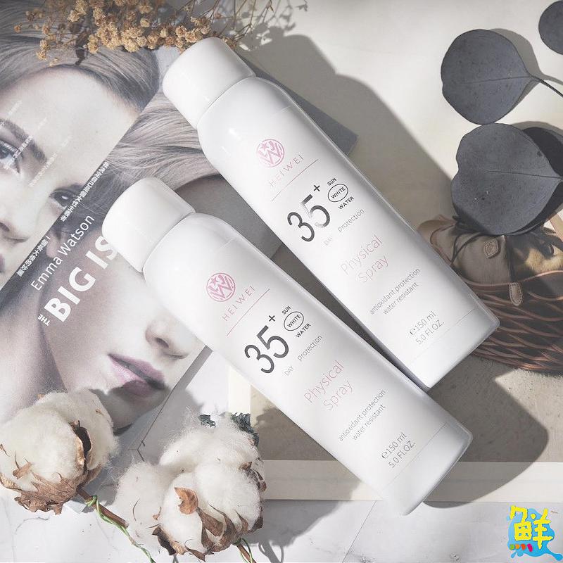 寵愛自己看這裡！ 何謂美spa 陪女性尋找美的最終解答