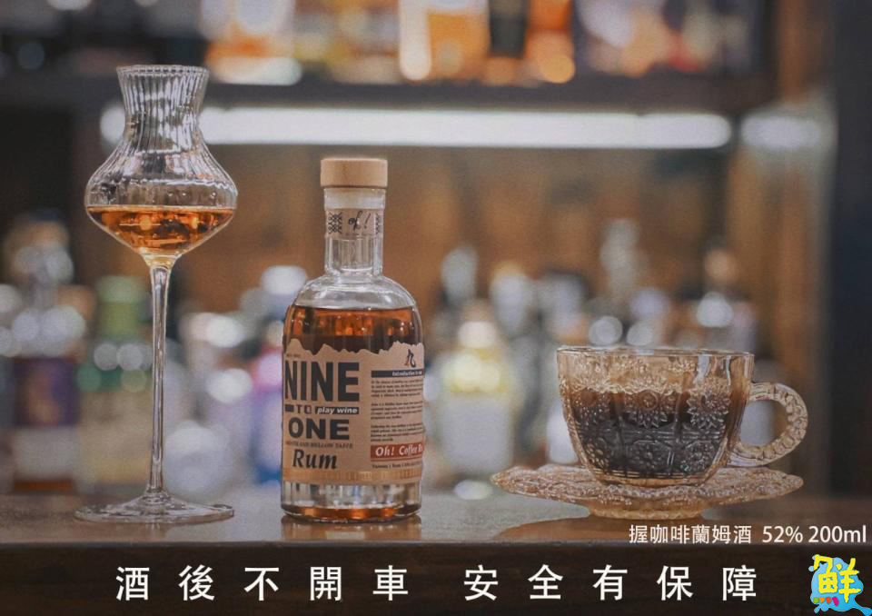 「2025高雄咖啡節」11/22於凹子底公園隆重登場 多元活動 滿足大眾對咖啡的想像