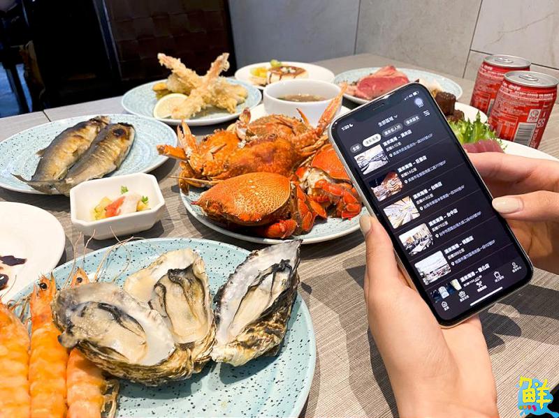 漢來美食推出《萬元普發‧全民開動》 結合會員集點抽萬元抵用券