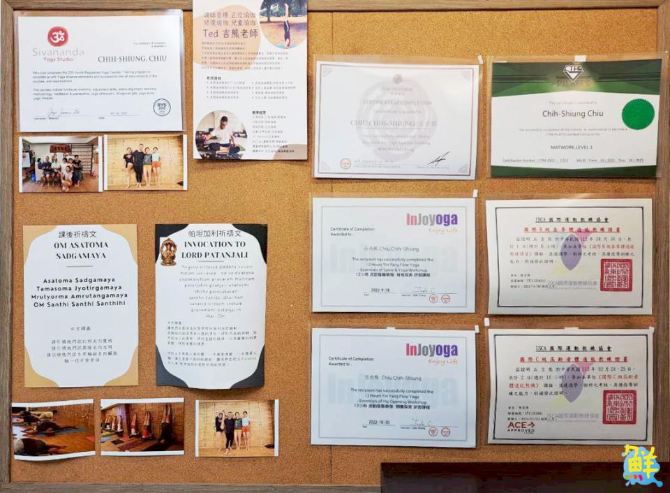 您最溫柔的身心庇護所 向內走瑜珈與音療工作室