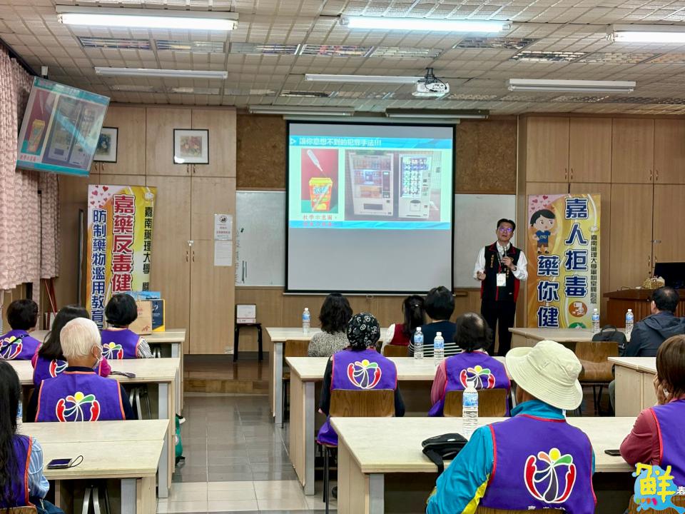 嘉市反毒志工團參訪嘉藥 跨縣市交流 強化防毒能量