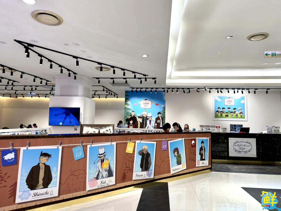 柯南粉快朝聖！《名偵探柯南》主題Café台北高雄同步登場