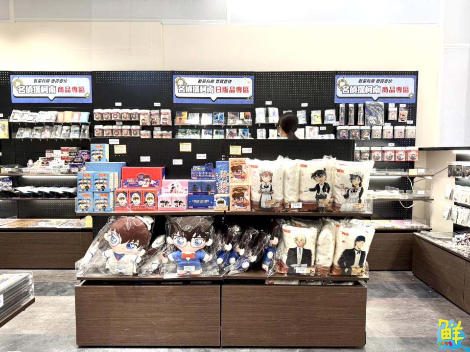 柯南粉快朝聖！《名偵探柯南》主題Café台北高雄同步登場