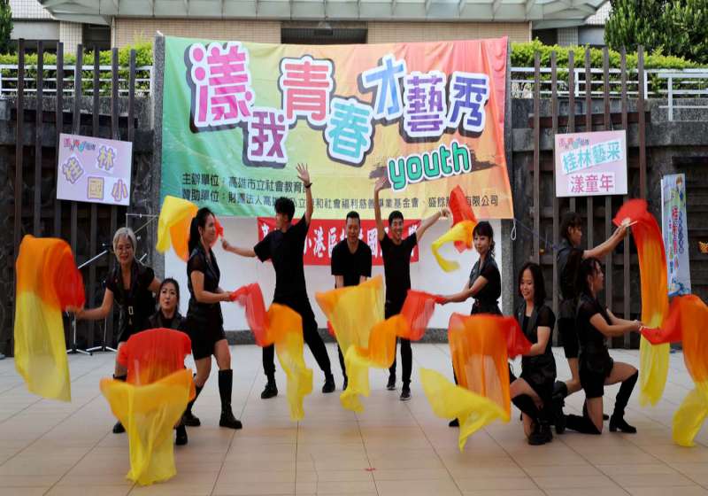 高市社教館漾我青春才藝秀 小港區桂林國小親師生輪番上陣獻藝
