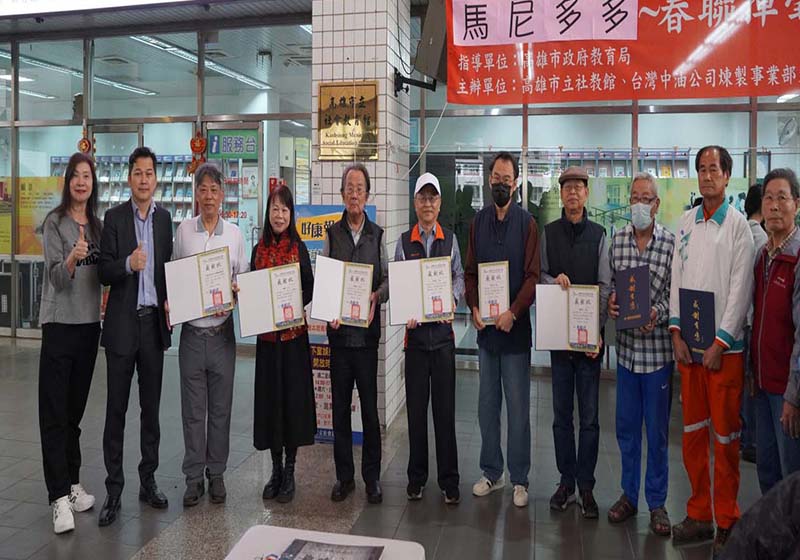 高市社教館邀捐發票贈6書法名家揮毫春聯 國寶藝術大師剪影開放民眾體驗臨摹