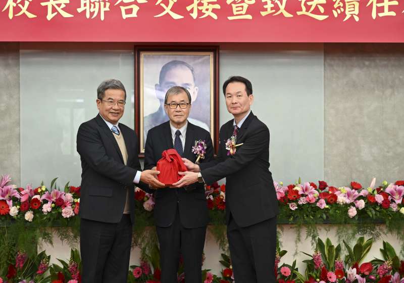 5國立大學校長交接印信就續任 高科大吳忠信2月1日就職