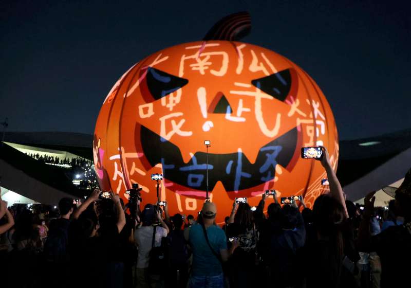 2025高市萬聖節活動三天吸逾60萬人 串連Wild Wild野生活帶動市及攤商業績翻倍