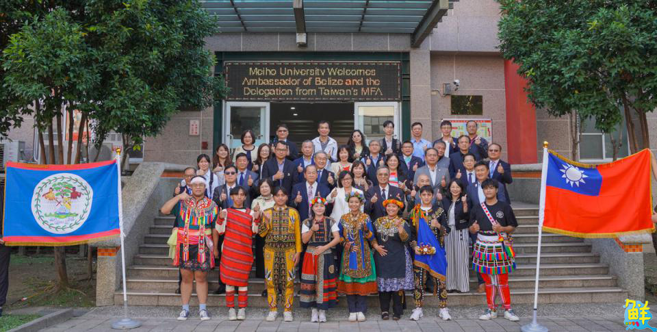 貝里斯駐臺大使參訪美和科大　深化臺貝教育與產學合作