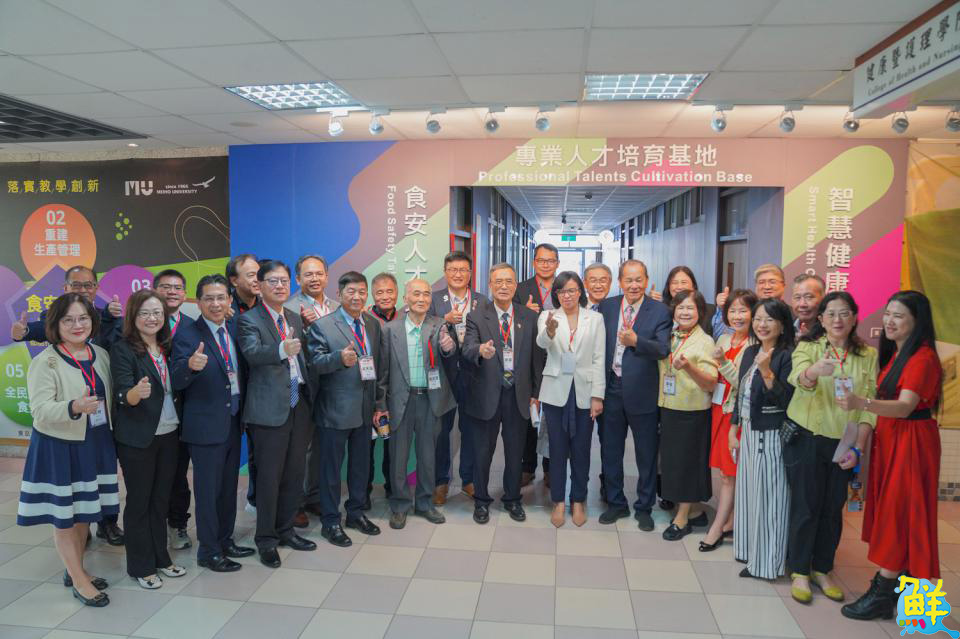 貝里斯駐臺大使參訪美和科大　深化臺貝教育與產學合作