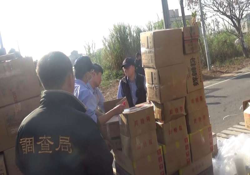 高雄關會同調查局查緝金門縣囤積中國香菇未經檢疫食品逾2.7公噸 依法送辦