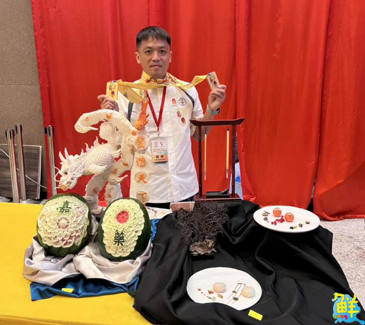 為國爭光!嘉藥生活系師生征戰世界名廚賽 奪2特金6金獎