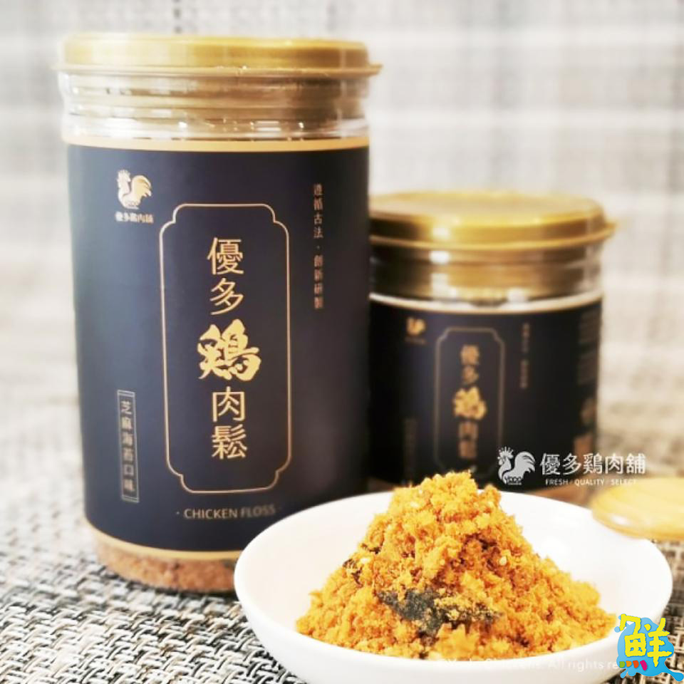 父親節、中秋送禮首選  健康與創意兼具的品牌雞優多雞肉舖 為您傳遞感恩的心