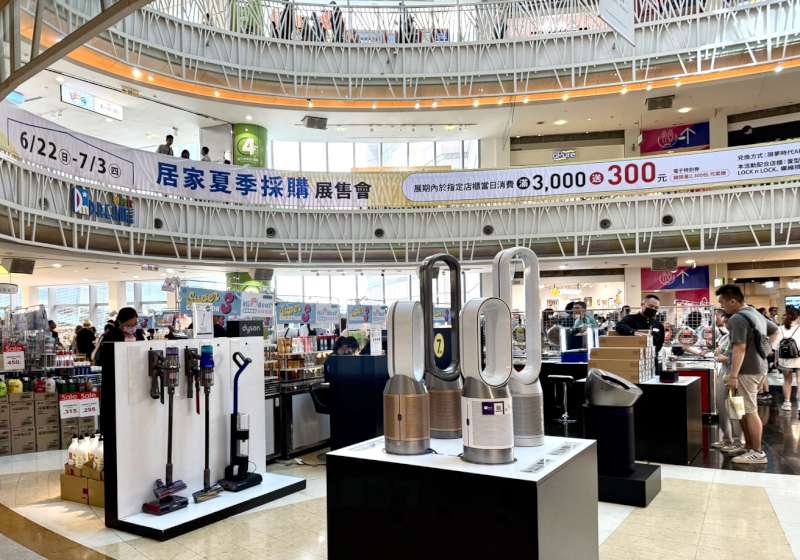 夢時代「居家夏季採購展售會」限時登場 戰鬥陀螺極限盃7/5熱血開打