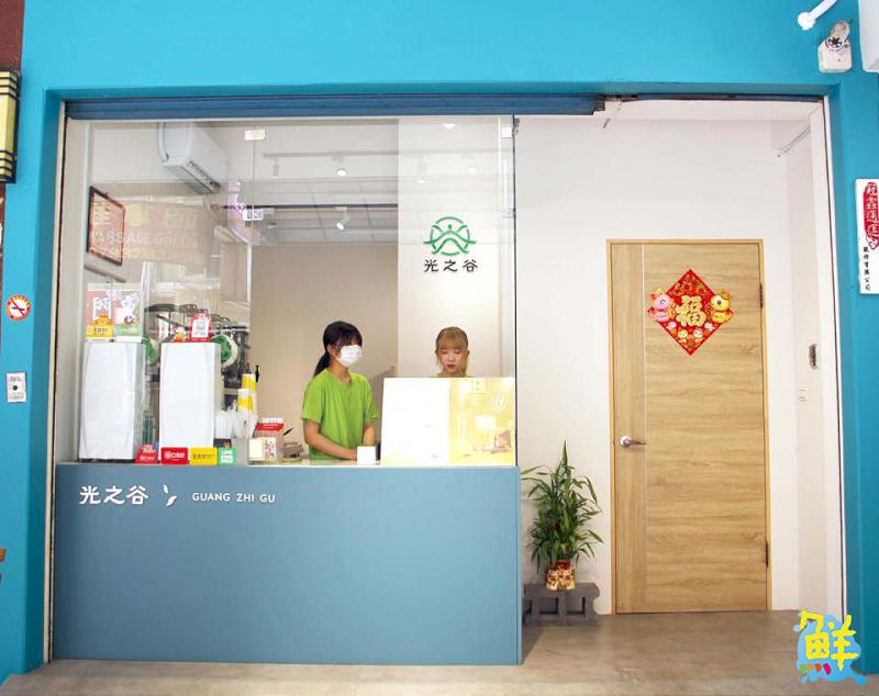 茶香四溢！尾韻回甘     網友激推 今夏最解暑 光之谷 一喝就愛上