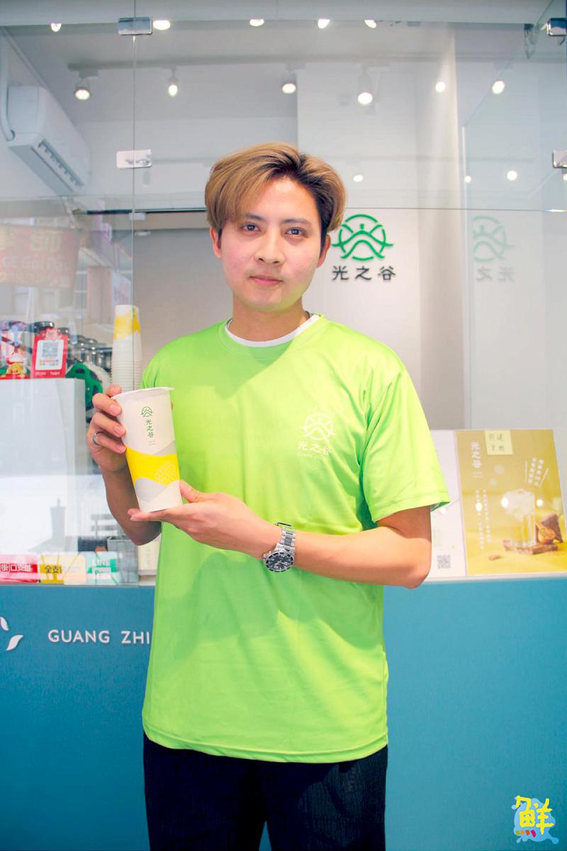 茶香四溢！尾韻回甘     網友激推 今夏最解暑 光之谷 一喝就愛上