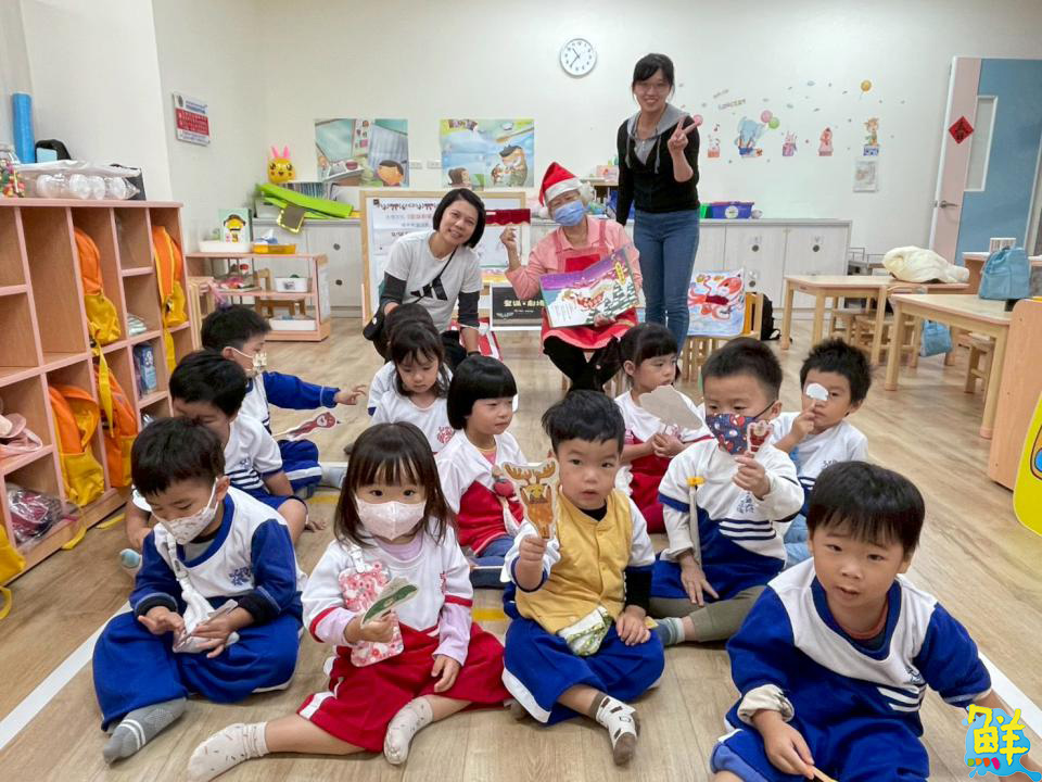 鼓山圖書館邀故事達人前進內惟婦幼 規劃《聖誕劇場》活動 啟發孩子的想像力