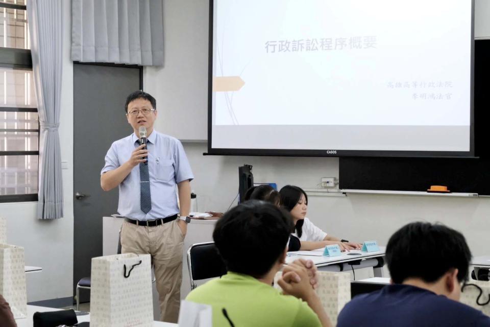 高雄高等行政法院「逗陣繞法院」活動 首移師高市小港高中