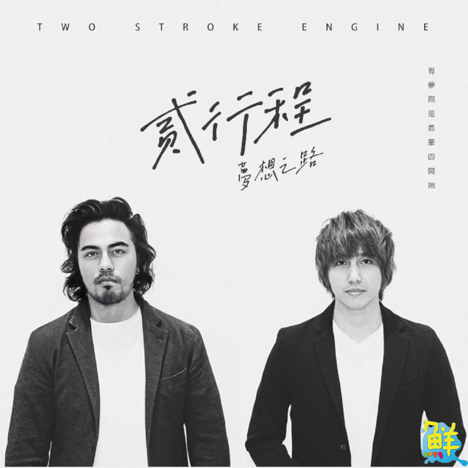 「2025高雄鹹酥雞嘉年華」15、16日熱情開炸 集結65家品牌 炸物、手搖一次滿足