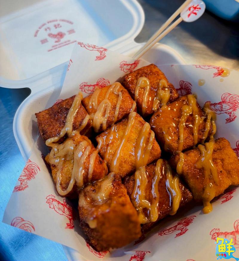 「2025高雄鹹酥雞嘉年華」15、16日熱情開炸 集結65家品牌 炸物、手搖一次滿足